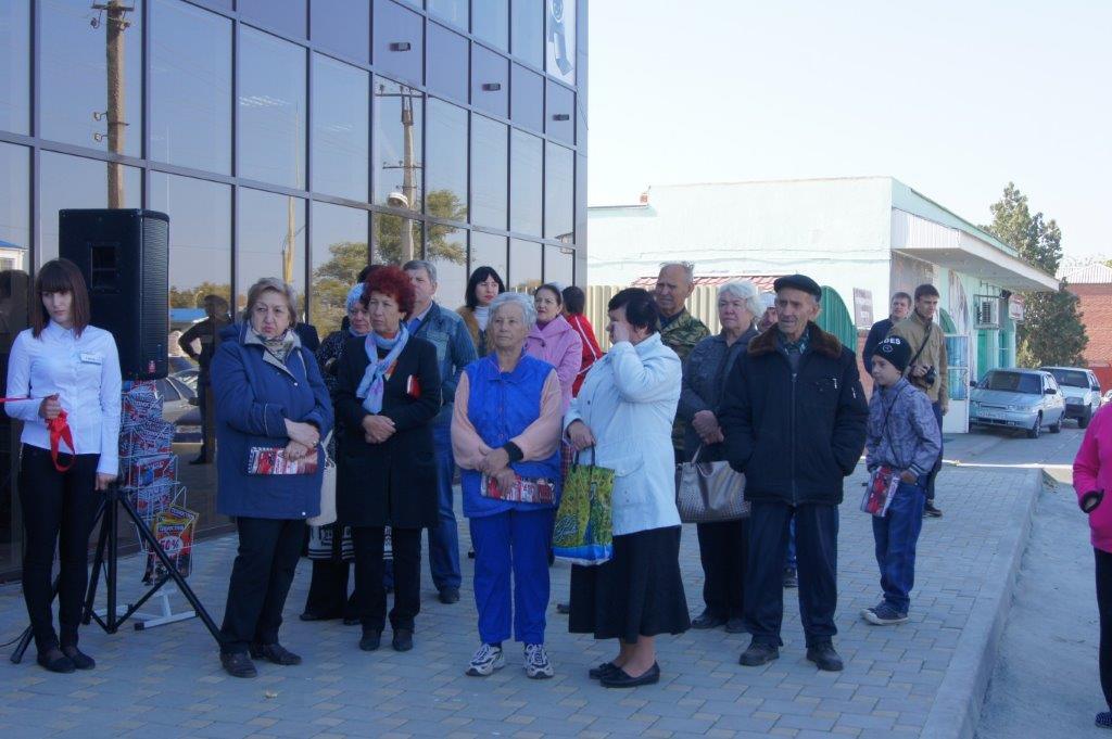 торжественное открытие магазина &laquo;Техностиль&raquo;